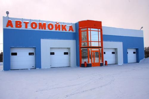 ворота для автомойки