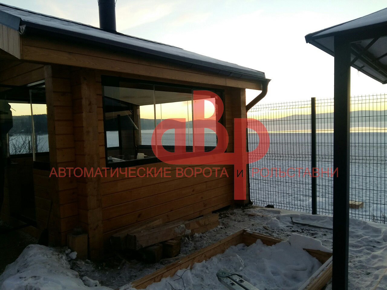 безрамка на зону отдыха